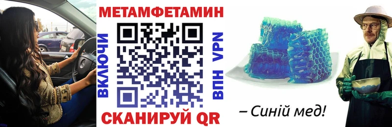 mega рабочий сайт  Анадырь  АМФ 97% 