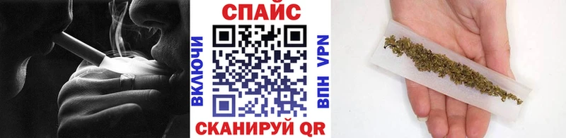 Бутират GHB  хочу   Анадырь 