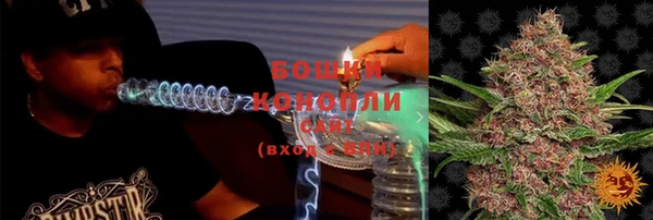 спайс Весьегонск
