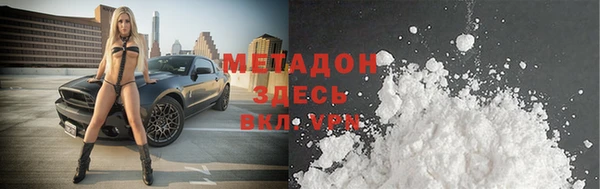 mdma Нягань