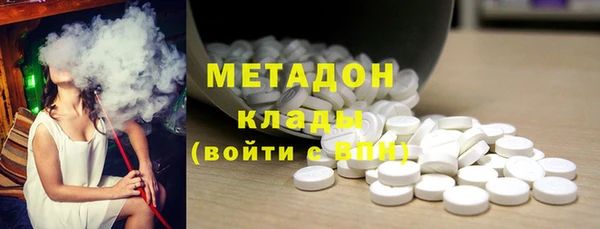 эйфоретик Ветлуга