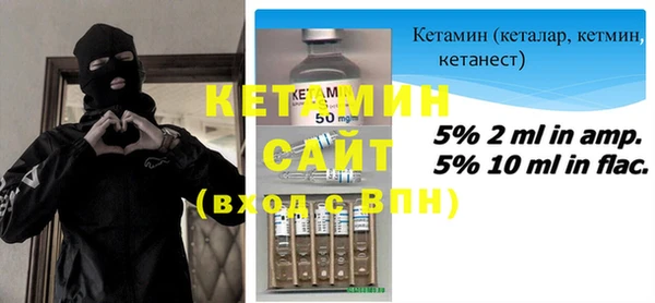 mdma Нягань