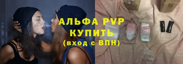 mdma Нягань