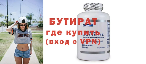 твердый Остров