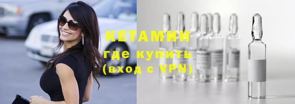 Альфа ПВП Осташков