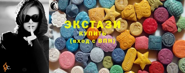 Альфа ПВП Осташков