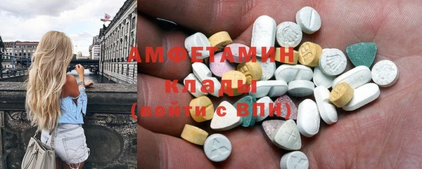твердый Остров