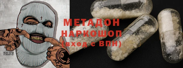 Альфа ПВП Осташков
