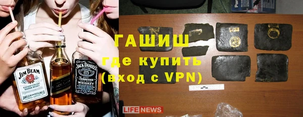 бошки Няндома
