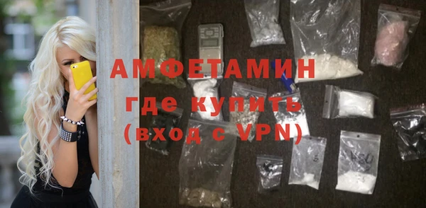твердый Остров